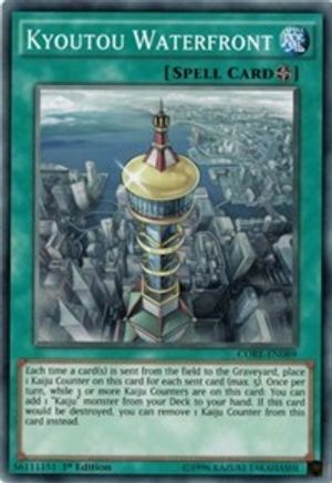 Kyoutou Waterfront (CORE-EN089) - Clash of Rebellions 1st Edition