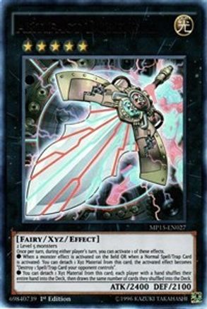 Artifact Durendal (MP15-EN027) - 2015 Mega-Tins Mega Pack 1st Edition