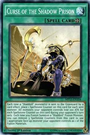 Curse of the Shadow Prison (MP15-EN104) - 2015 Mega-Tins Mega Pack 1st Edition
