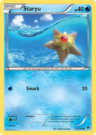 Staryu 25/122 - XY BREAKpoint Reverse Holofoil