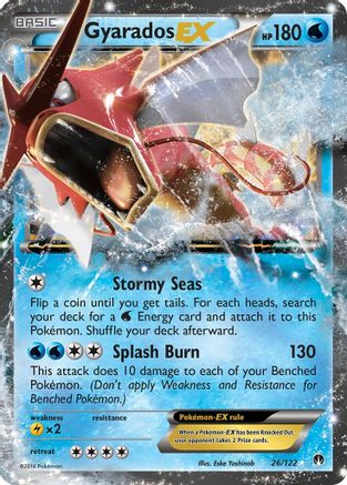 Gyarados EX 26/122 - XY BREAKpoint Holofoil