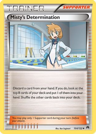 Misty's Determination 104/122 - XY BREAKpoint