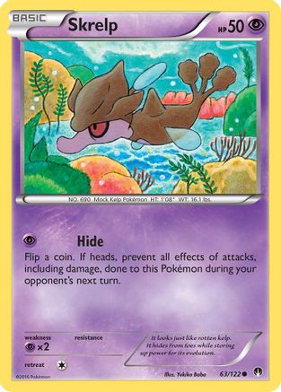 Skrelp 63/122 - XY BREAKpoint Reverse Holofoil