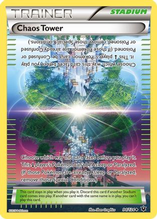 Chaos Tower 94/124 - XY Fates Collide Reverse Holofoil