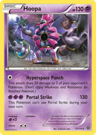 Hoopa 51/114 - XY Steam Siege Reverse Holofoil