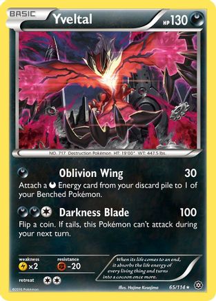Yveltal 65/114 - XY Steam Siege Holofoil