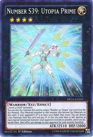Number S39: Utopia Prime (MP16-EN043) - 2016 Mega-Tins Mega Pack Unlimited