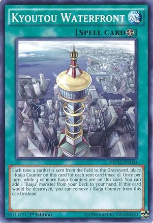 Kyoutou Waterfront (MP16-EN100) - 2016 Mega-Tins Mega Pack Unlimited