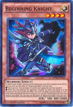 Beginning Knight (MP16-EN123) - 2016 Mega-Tins Mega Pack 1st Edition