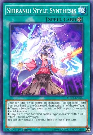 Shiranui Style Synthesis (MP16-EN220) - 2016 Mega-Tins Mega Pack Unlimited