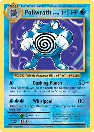 Poliwrath 25/108 - XY Evolutions Holofoil