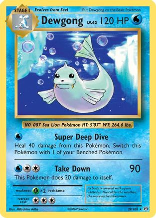 Dewgong 29/108 - Evolutions