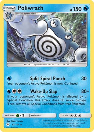 Poliwrath 32/149 - Sun & Moon Reverse Holofoil