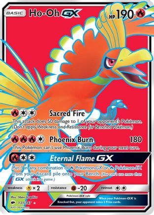Ho-Oh GX (Full Art) 131/147 - SM Burning Shadows Holofoil