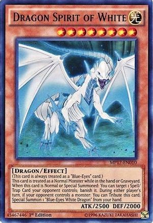 Dragon Spirit of White (MP17-EN010) - 2017 Mega-Tins Mega Pack 1st Edition