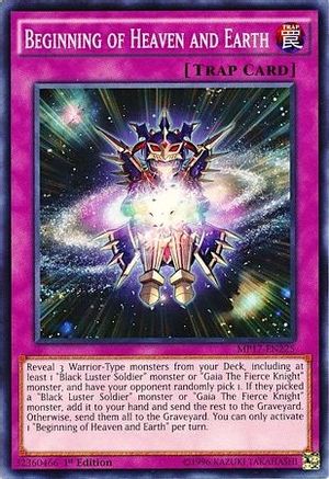 Beginning of Heaven and Earth (MP17-EN225) - 2017 Mega-Tins Mega Pack 1st Edition