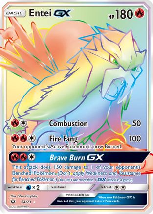 Entei GX (Secret) 74/73 - Shining Legends Holofoil
