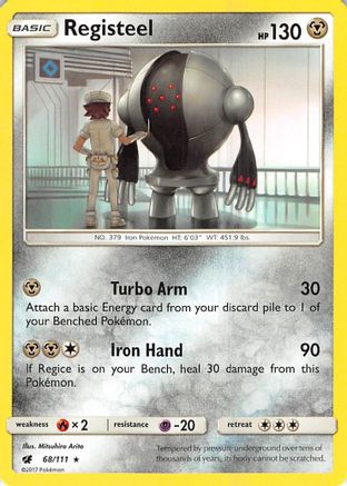 Registeel 68/111 - SM Crimson Invasion Reverse Holofoil