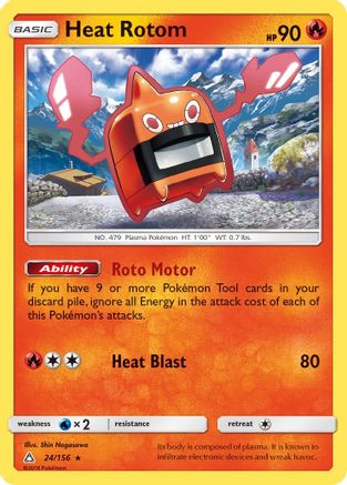 Heat Rotom 24/156 - SM Ultra Prism