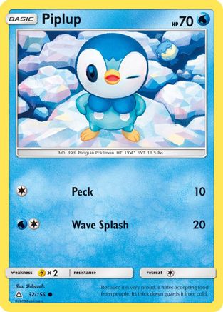 Piplup (32) 32/156 - SM Ultra Prism Reverse Holofoil