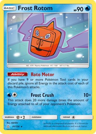 Frost Rotom 41/156 - SM Ultra Prism Reverse Holofoil