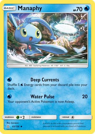 Manaphy 42/156 - SM Ultra Prism