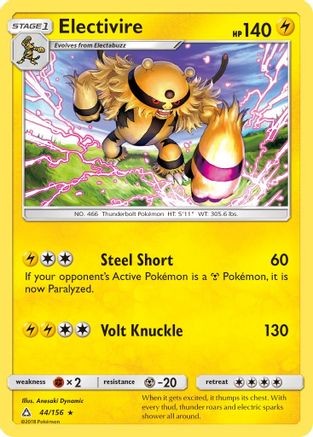 Electivire 44/156 - Ultra Prism