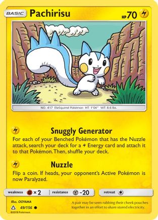 Pachirisu 49/156 - SM Ultra Prism Reverse Holofoil