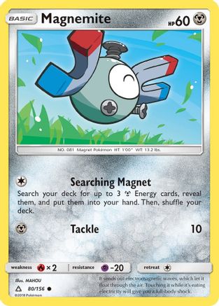 Magnemite (80) 80/156 - SM Ultra Prism Reverse Holofoil