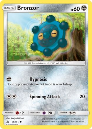 Bronzor 86/156 - SM Ultra Prism Reverse Holofoil
