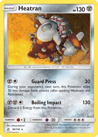 Heatran 88/156 - SM Ultra Prism Reverse Holofoil