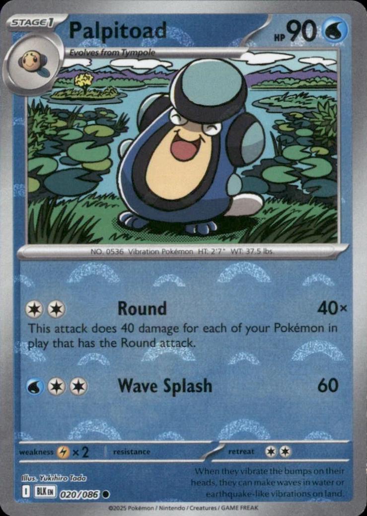 Palpitoad (Poke Ball Pattern) 20 - SV Black Bolt Holofoil
