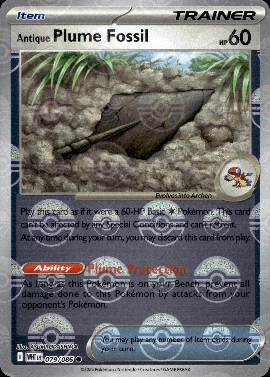 Antique Plume Fossil (Poke Ball Pattern) 79 - SV White Flare Holofoil