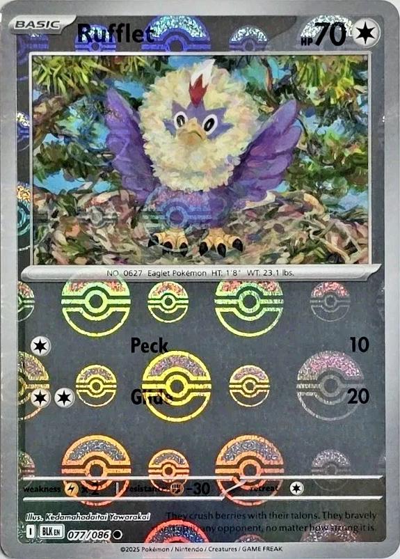 Rufflet (Poke Ball Pattern) 77 - SV Black Bolt Holofoil