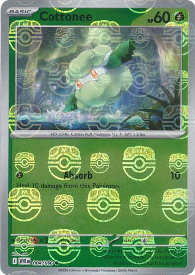 Cottonee (Master Ball Pattern) 4 - SV White Flare Holofoil