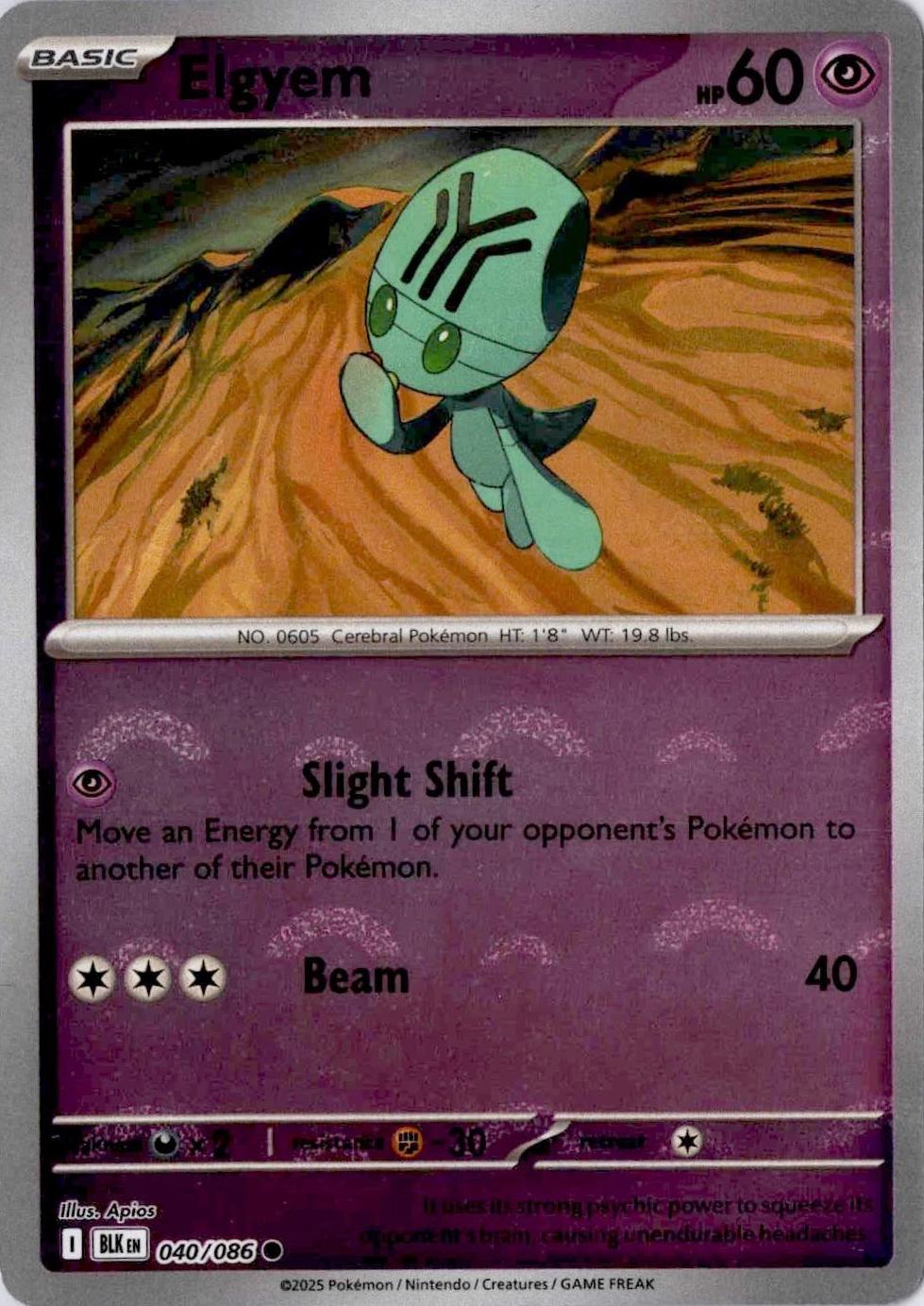 Elgyem (Poke Ball Pattern) 40 - SV Black Bolt Holofoil