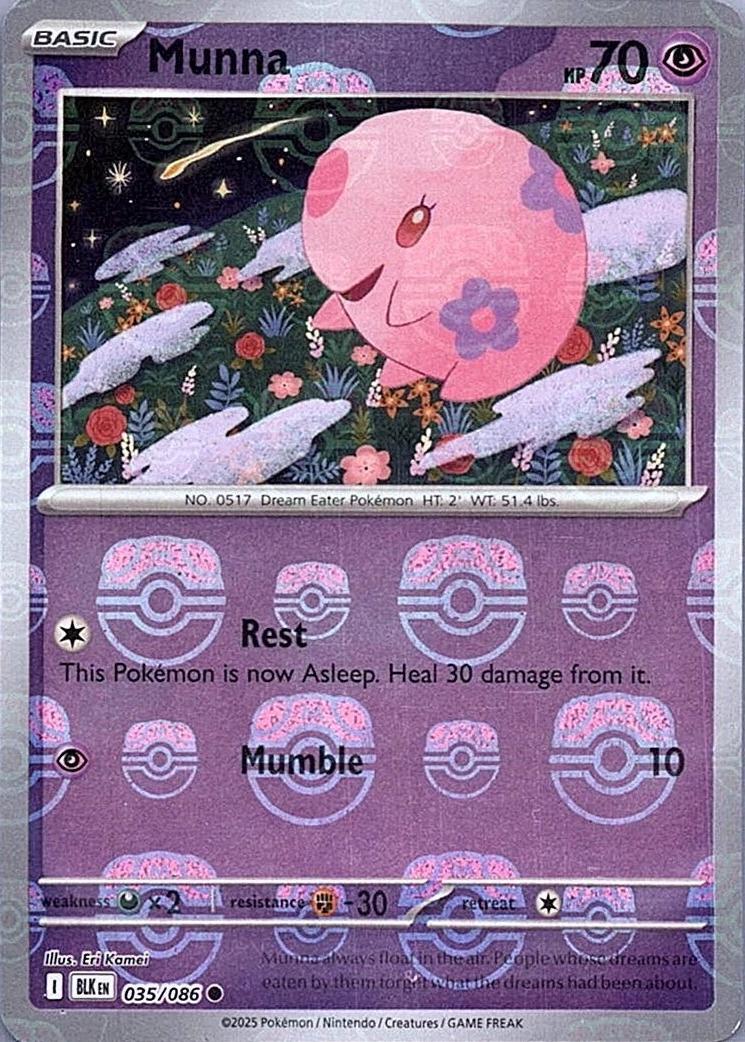 Munna (Master Ball Pattern) 35 - SV Black Bolt Holofoil