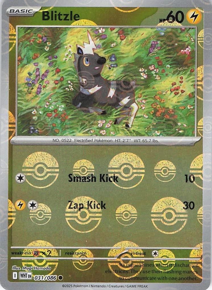 Blitzle (Poke Ball Pattern) 31 - SV White Flare Holofoil