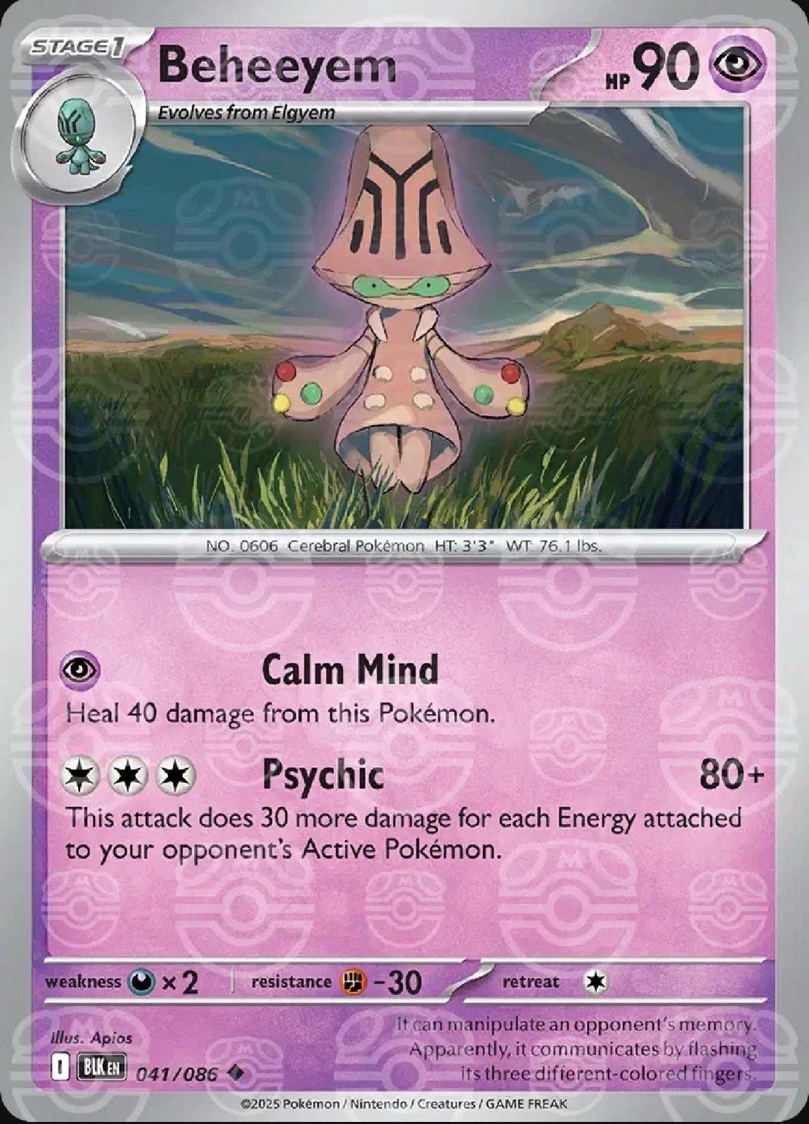 Beheeyem (Master Ball Pattern) 41 - SV Black Bolt Holofoil