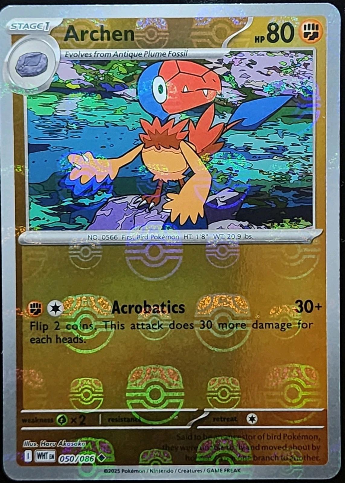 Archen (Master Ball Pattern) 50 - SV White Flare Holofoil