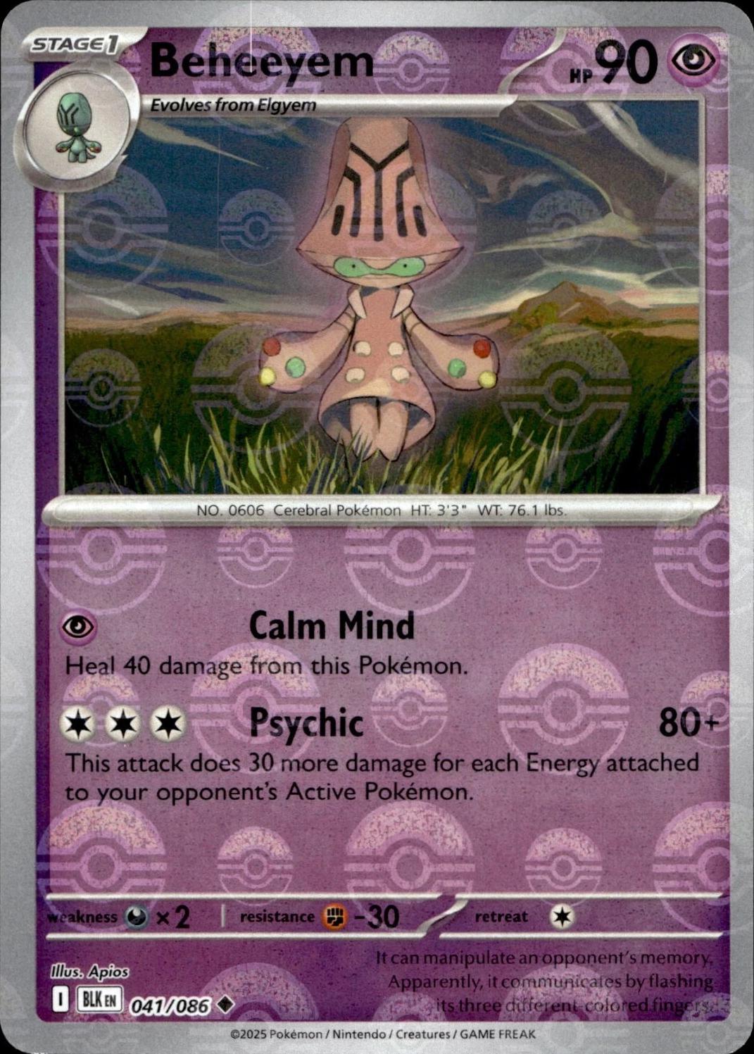 Beheeyem (Poke Ball Pattern) 41 - SV Black Bolt Holofoil