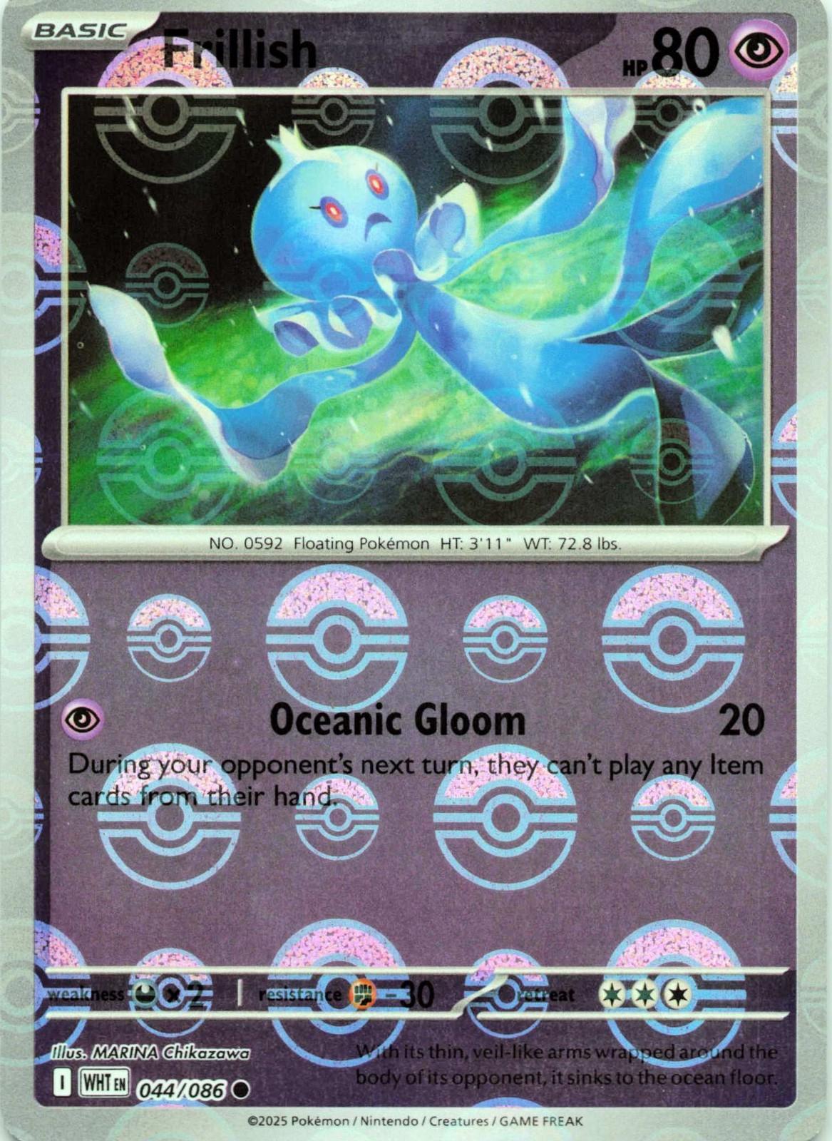 Frillish (Poke Ball Pattern) 44 - SV White Flare Holofoil