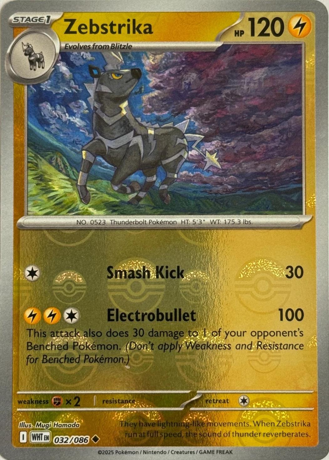Zebstrika (Poke Ball Pattern) 32 - SV White Flare Holofoil