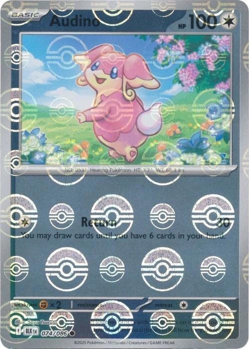 Audino - 074/086 (Poke Ball Pattern) 74 - SV Black Bolt Holofoil