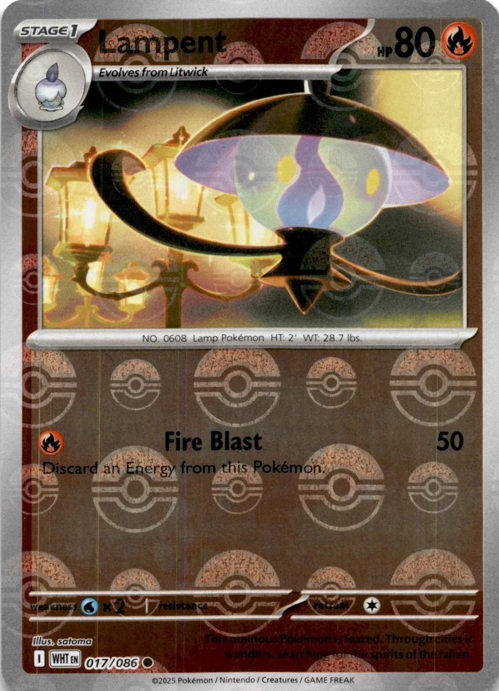 Lampent (Poke Ball Pattern) 17 - SV White Flare Holofoil