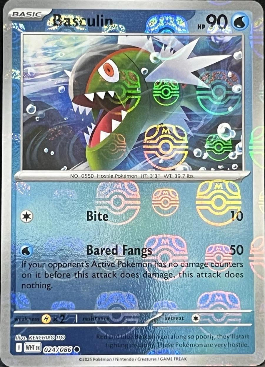 Basculin (Master Ball Pattern) 24 - SV White Flare Holofoil