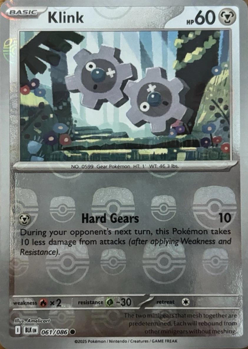 Klink (Master Ball Pattern) 61 - SV Black Bolt Holofoil
