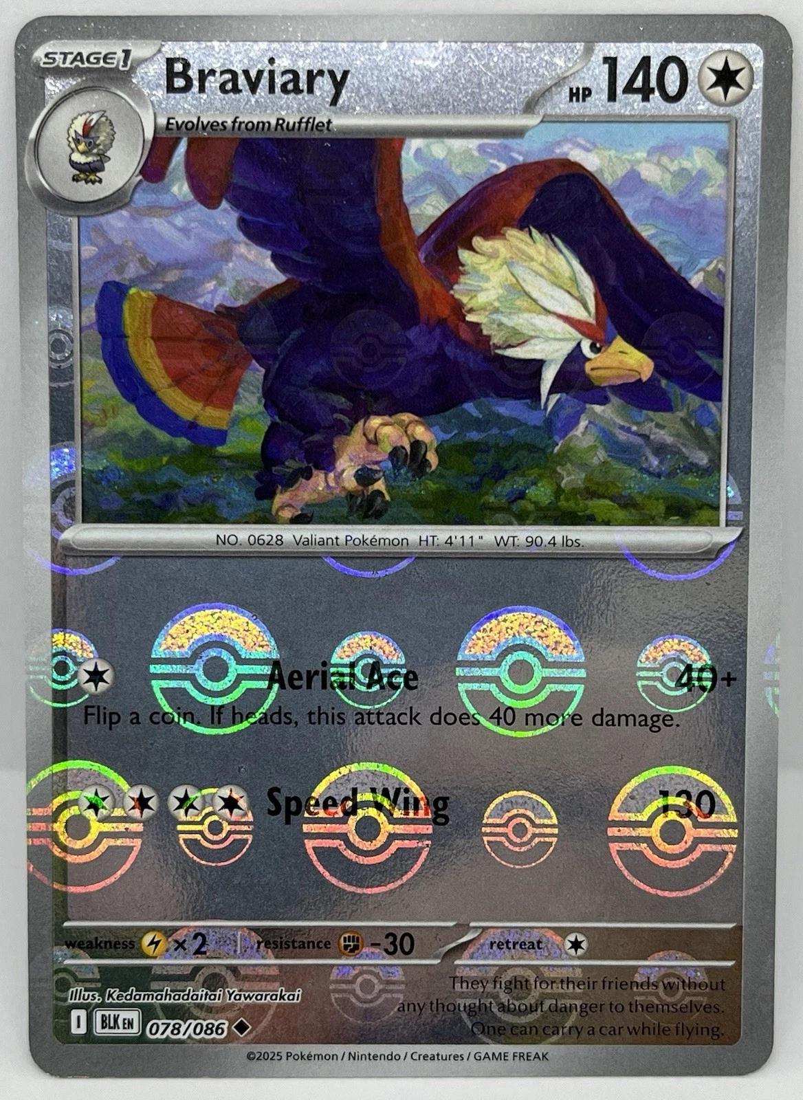 Braviary (Poke Ball Pattern) 78 - SV Black Bolt Holofoil