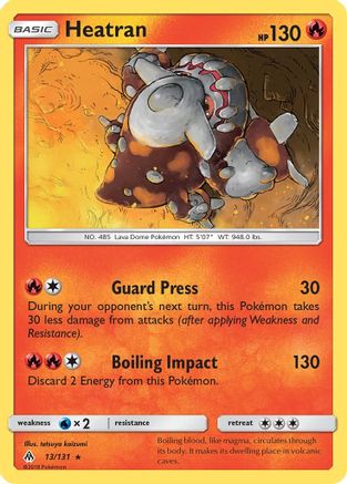 Heatran 13/131 - SM Forbidden Light Reverse Holofoil