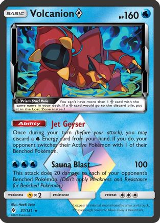 Volcanion Prism Star 31/131 - SM Forbidden Light Holofoil
